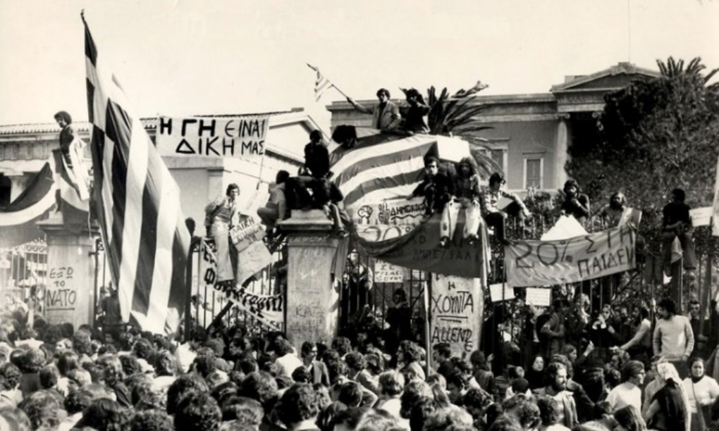 Μήνυμα του ΣΥΡΙΖΑ – Προοδευτική Συμμαχία για την 47η Επέτειο της εξέγερσης του Πολυτεχνείου