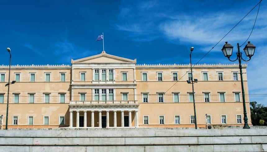Τροπολογία βουλευτών ΣΥΡΙΖΑ - Προοδευτική Συμμαχία: Παροχή προθεσμίας στους υποψήφιους στις προκηρύξεις 1ΓΕ/2019 και 2ΓΕ/2019 του ΑΣΕΠ εκπαιδευτικούς για την προσκόμιση του παραβόλου των 3 ευρώ