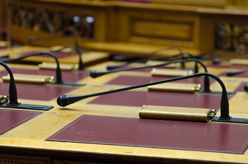 Ερώτηση και ΑΚΕ 37 βουλευτών του ΣΥΡΙΖΑ-Προοδευτική Συμμαχία: Προμήθεια των ειδικών «πυλών απολύμανσης» για το κτήριο του υπουργείου Δικαιοσύνης και δικαστήρια της χώρας