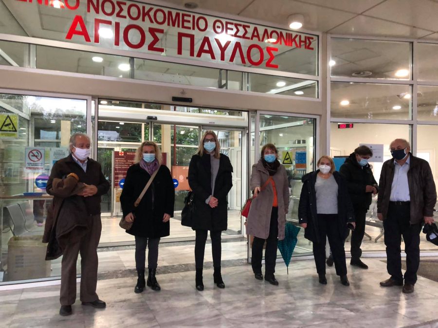 Κλιμάκιο του ΣΥΡΙΖΑ-Προοδευτική Συμμαχία Θεσσαλονίκης επισκέφτηκε το Νοσοκομείο Άγιος Παύλος