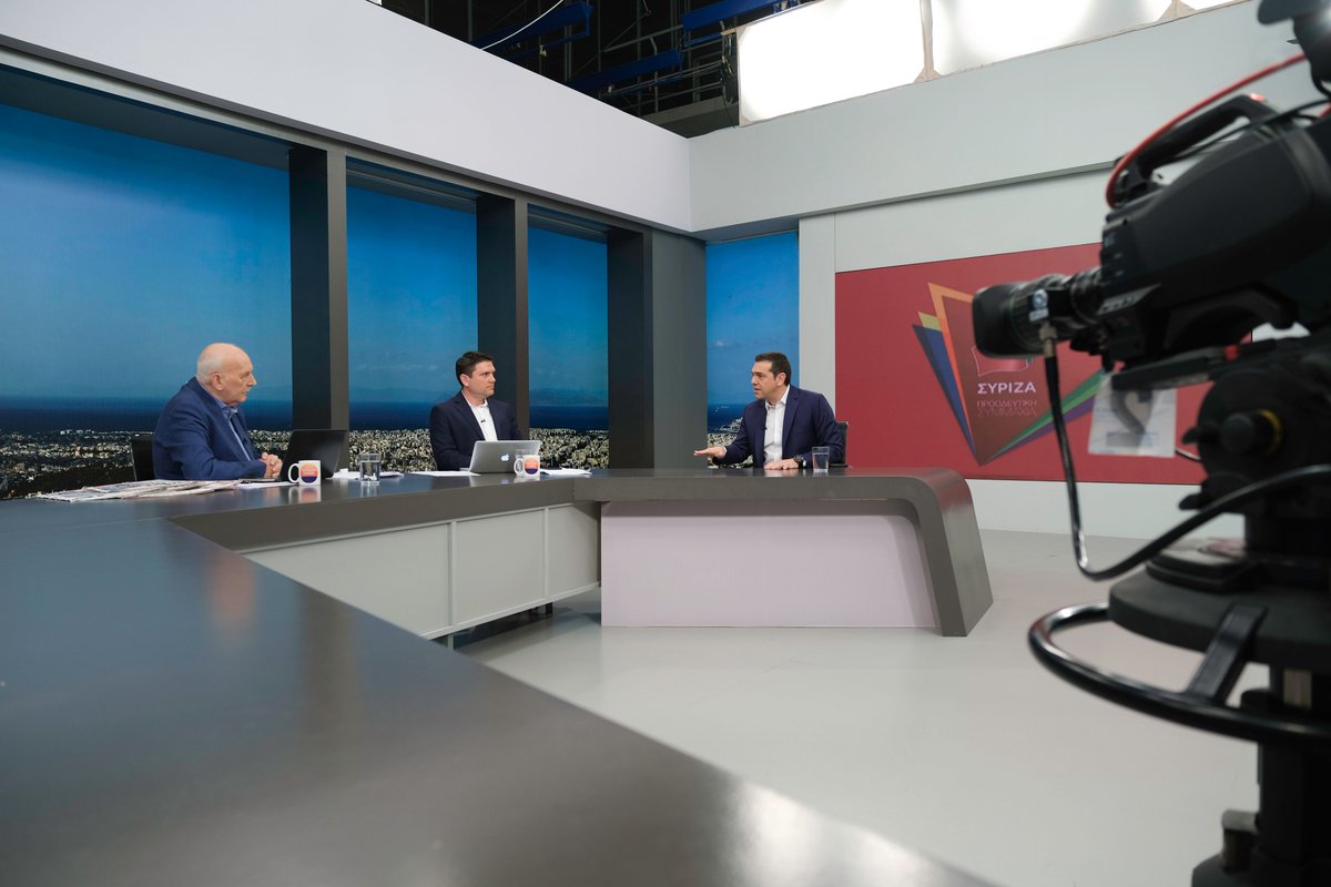 Συνέντευξη του Αλέξη Τσίπρα στον τ/στ «ΑΝΤ1» στην εκπομπή «Καλημέρα Ελλάδα» και το δημοσιογράφο Γ. Παπαδάκη