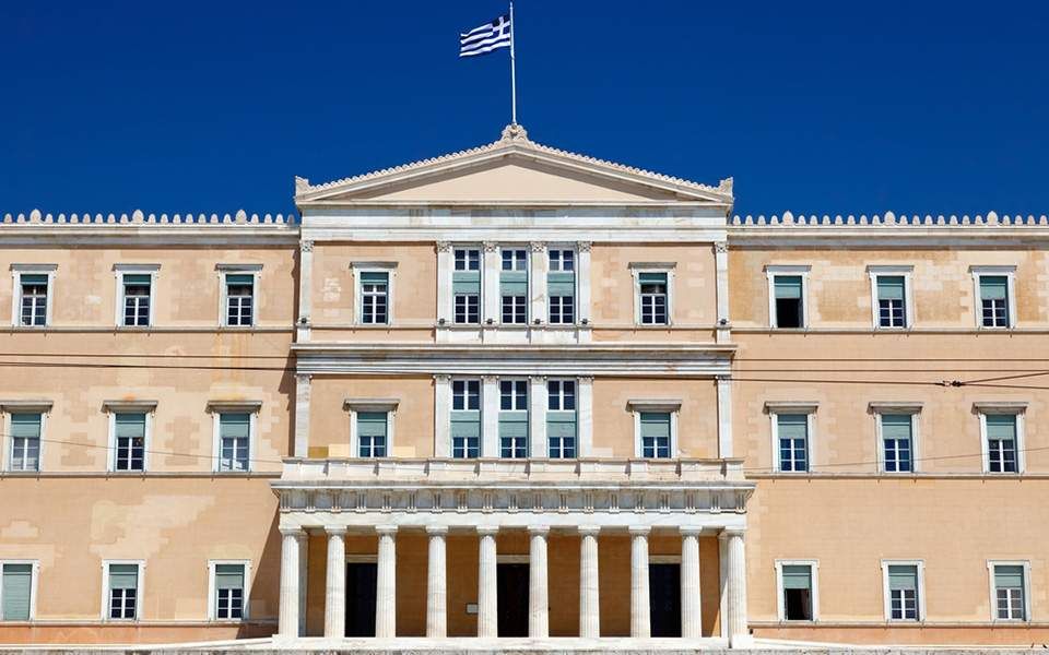 Ερώτηση βουλευτών ΣΥΡΙΖΑ - Προοδευτική Συμμαχία: Το πρόγραμμα ΔΙΕΞΟΔΟΣ δεν μπορεί να εφαρμοστεί στα 2/3 των μικρομεσαίων επιχειρήσεων στην Περιφέρεια Κεντρικής Μακεδονίας» 