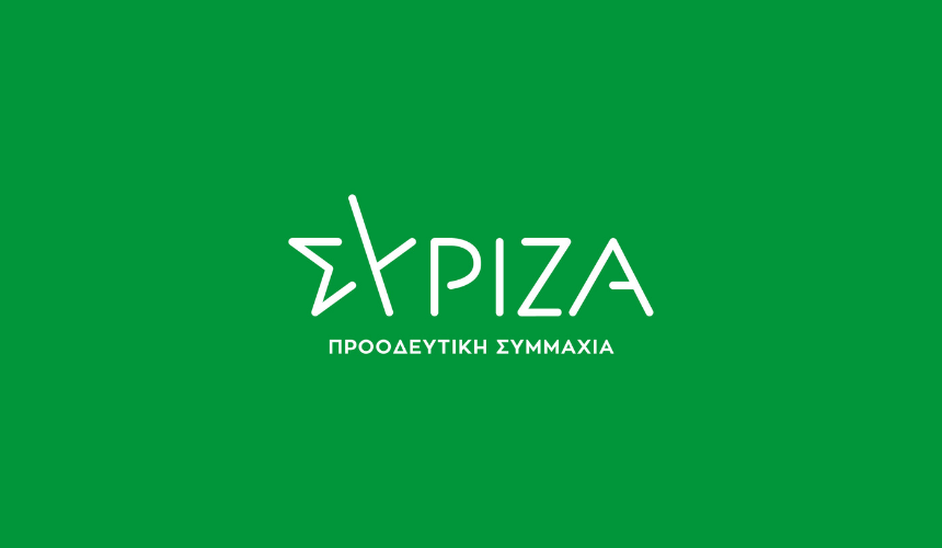  Τμήμα Αγροτικής Πολιτικής ΣΥΡΙΖΑ - ΠΣ: «Μες στα πολλά παινέματα τα πιο πολλά είναι ψέματα»