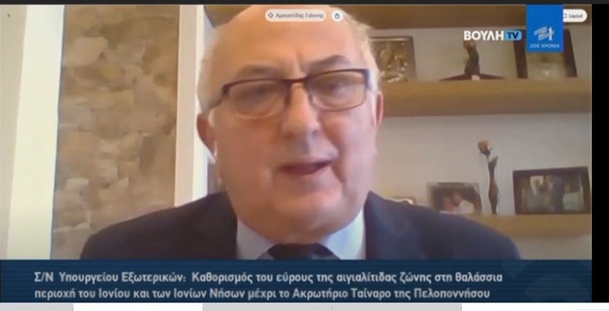 Γιάννης Αμανατίδης: «Χρειάζεται τομή για εθνική στρατηγική με όραμα και πυξίδα- Κρίσιμο το 2021» - βίντεο