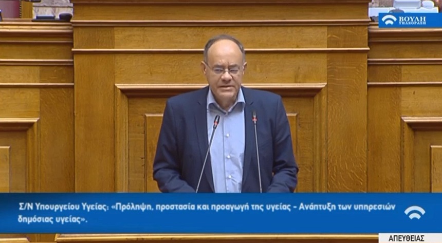 Τοποθέτηση Α. Μιχαηλίδη στην Ολομέλεια ως εισηγητής του ΣΥΡΙΖΑ στο νομοσχέδιο Υπ. Ναυτιλίας και Νησιωτικής Πολιτικής