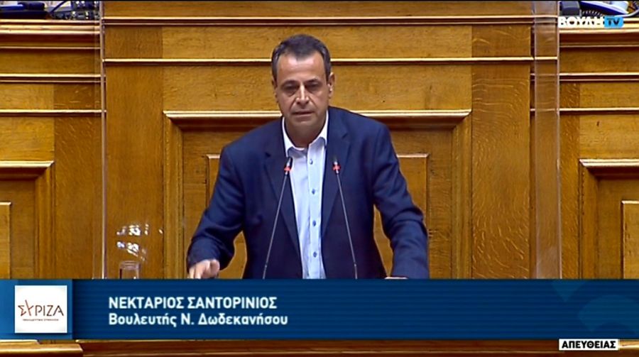 Ν. Σαντορινιός: Η Αριστερά του ΣΥΡΙΖΑ δεν έχει καμία σχέση με βία και τρομοκρατία - Ο κ. Μητσοτάκης δεν είχε το σθένος να καταδικάσει τη βία από όπου κι αν προέρχεται - βίντεο