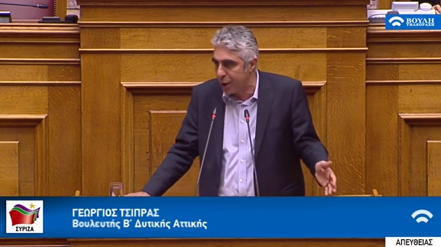 Γιώργος Τσίπρας: Σε ένα τέτοιο περιβάλλον ταχύτατων αλλαγών είναι έγκλημα να μην ακολουθεί κανείς μια ενεργητική εξωτερική και αμυντική πολιτική