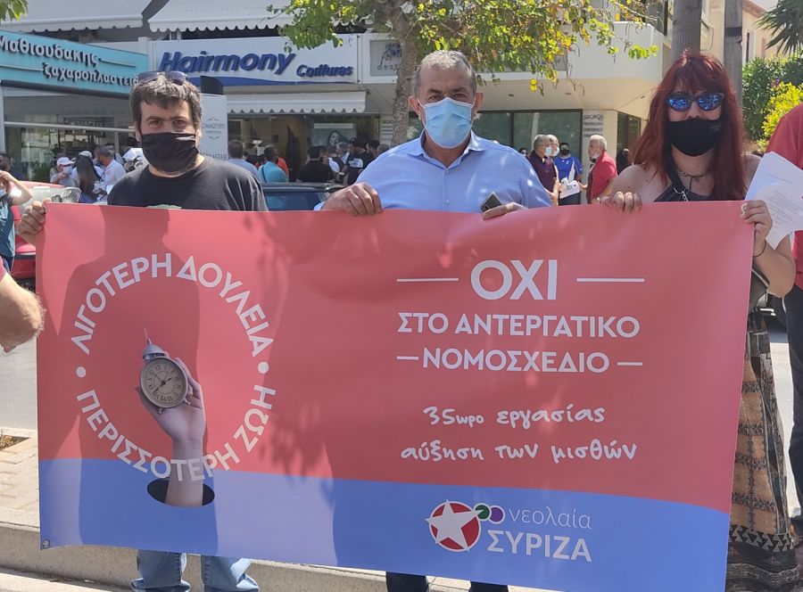 Σ. Βαρδάκης: Η Κρήτη στέλνει ένα ηχηρό μήνυμα στην κυβέρνηση Μητσοτάκη - Απόσυρση του αντεργατικού νομοσχεδίου εδώ και τώρα