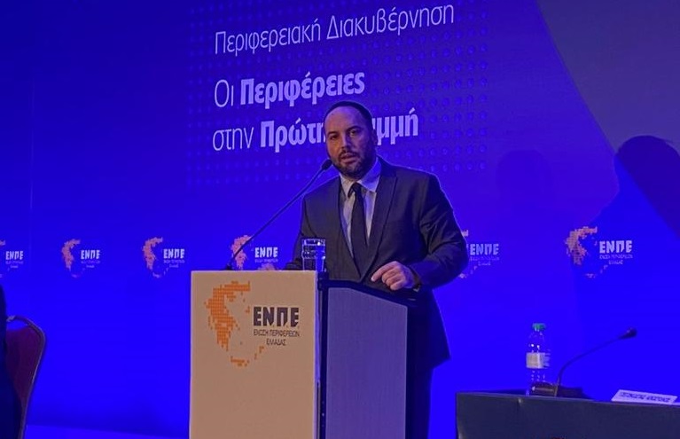 Μ. Χατζηγιαννάκης: Πρωτοφανής η θεσμική και οικονομική υποβάθμιση της Περιφερειακής Αυτοδιοίκησης από την κυβέρνηση της ΝΔ - βίντεο