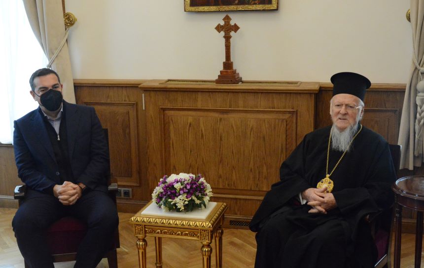 Συνάντηση του Προέδρου του ΣΥΡΙΖΑ - Προοδευτική Συμμαχία, Αλέξη Τσίπρα, με τον Οικουμενικό Πατριάρχη Βαρθολομαίο