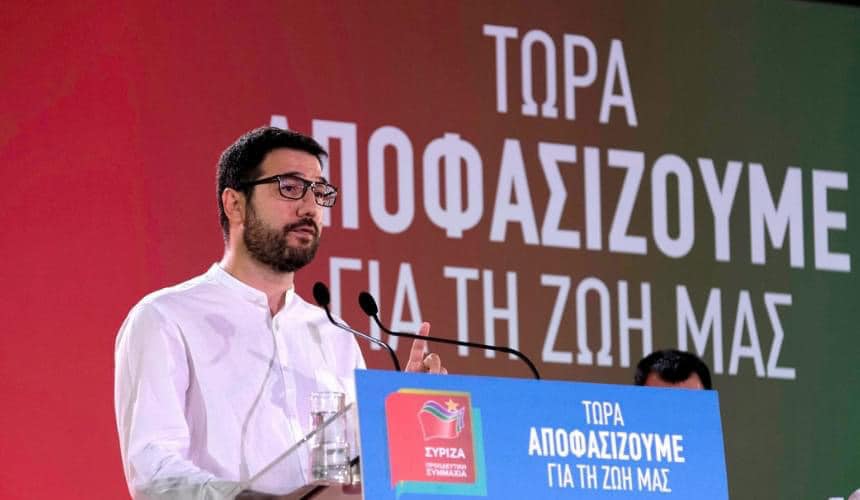 Ν. Ηλιόπουλος: Χρειάζεται πολιτική αλλαγή και προοδευτική κυβέρνηση, για την αύξηση των μισθών και μέτρα κατά της ακρίβειας