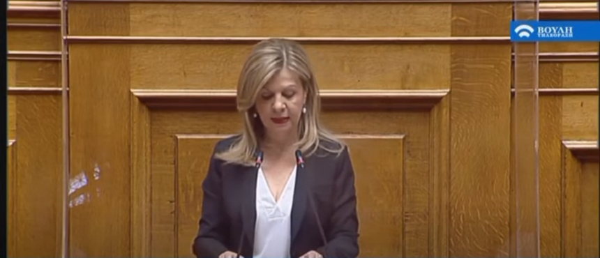 Δήλωση της Μ. Τζούφη, βουλεύτριας Ιωαννίνων: Συγχαρητήρια στο νέο πρόεδρο του ΣΥΡΙΖΑ-ΠΣ Στέφανο Κασσελάκη