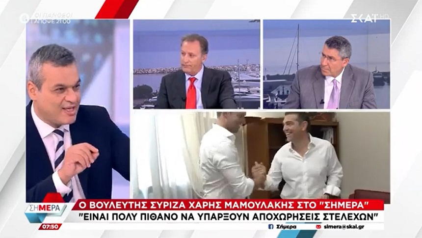 Χάρης Μαμουλάκης: Ο ΣΥΡΙΖΑ είναι ένα πλοίο που ναυπηγείται εν πλω