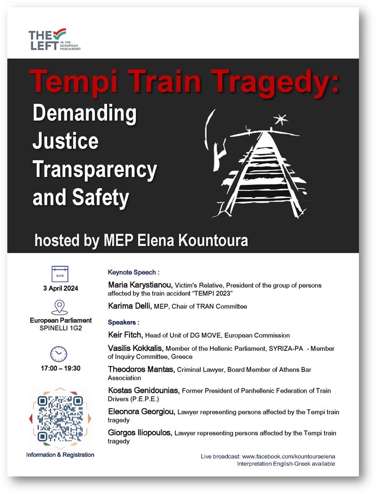 'Tempi Train Tragedy: Demanding Justice, Transparency, and Safety