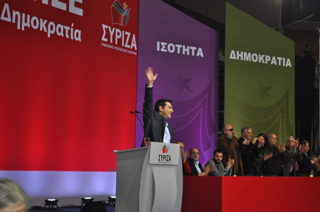  Βίντεο - Ομιλία του Προέδρου του ΣΥΡΙΖΑ, Αλέξη Τσίπρα στο Διαρκές Προγραμματικό Συνέδριο