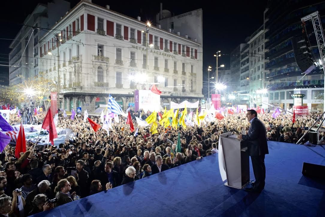 [Βίντεο και Φωτογραφίες] Ομιλία του Προέδρου του ΣΥΡΙΖΑ, Αλέξη Τσίπρα στην Αθήνα
