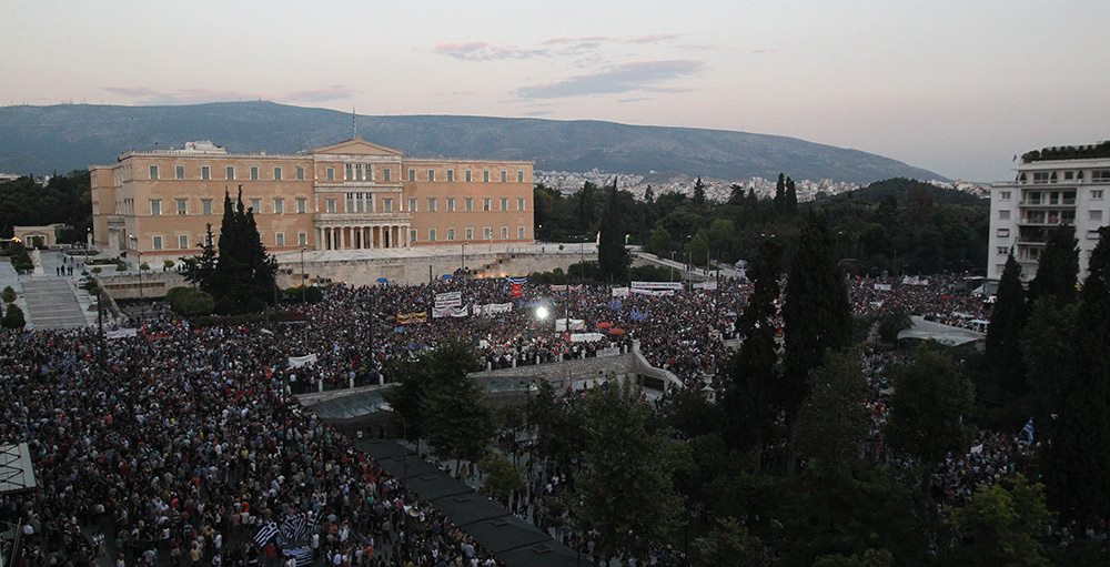 Ανακοίνωση του Γραφείου Τύπου του ΣΥΡΙΖΑ για τη συγκέντρωση στο Σύνταγμα