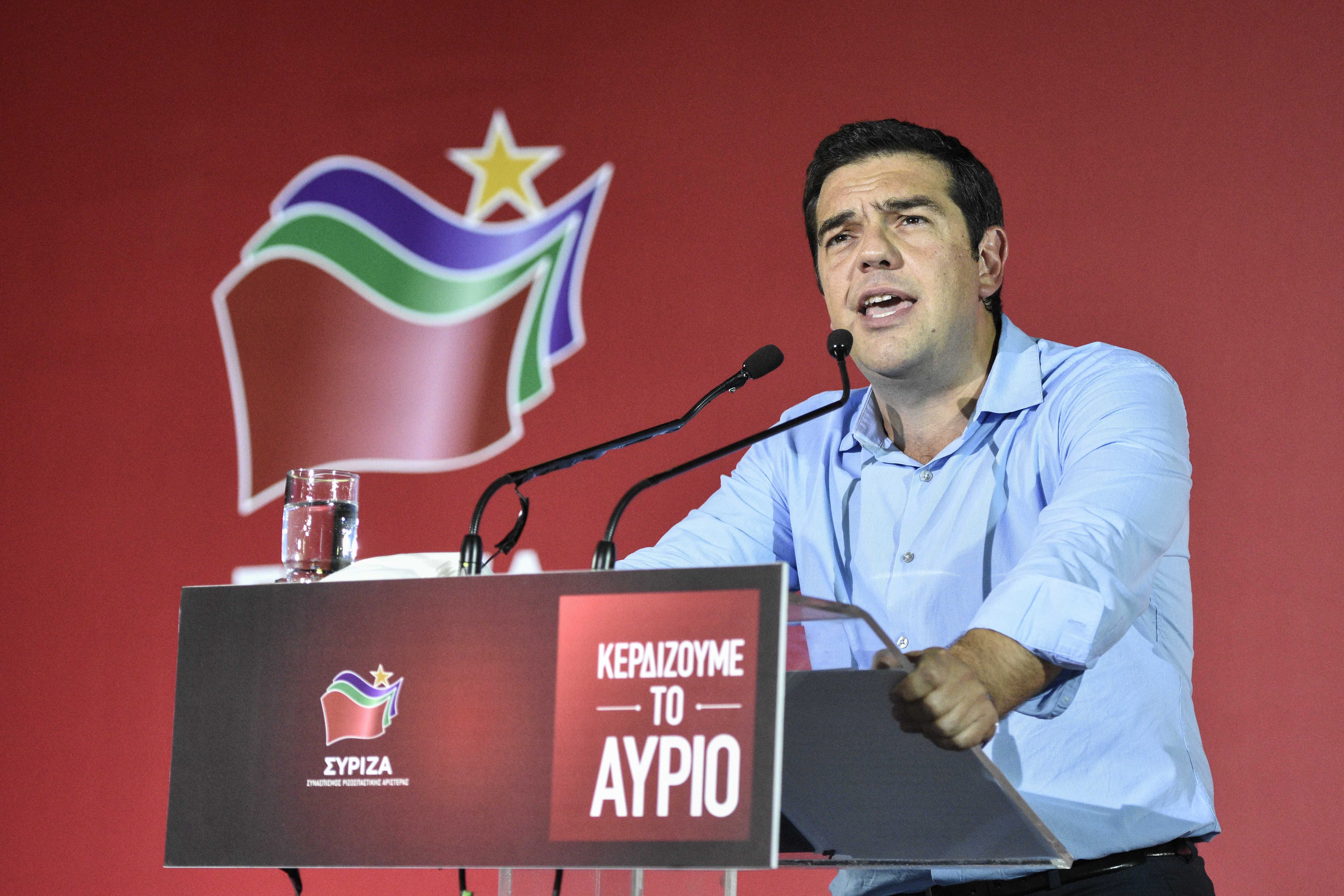 Statement by the President of SYRIZA on the refugees 