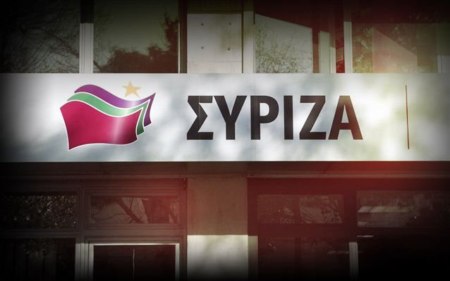 ΣΥΡΙΖΑ: Αν η επόμενη κυβέρνηση αποτελείται από τους φίλους του κυρίου Παπασταύρου, η έρευνα θα προχωρήσει; 
