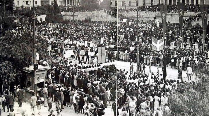 ΣΥΡΙΖΑ για τα 71 χρόνια από την απελευθέρωση της Αθήνας: Απάντηση στους νοσταλγούς του ναζισμού ένα μαζικό, αντιφασιστικό κίνημα 