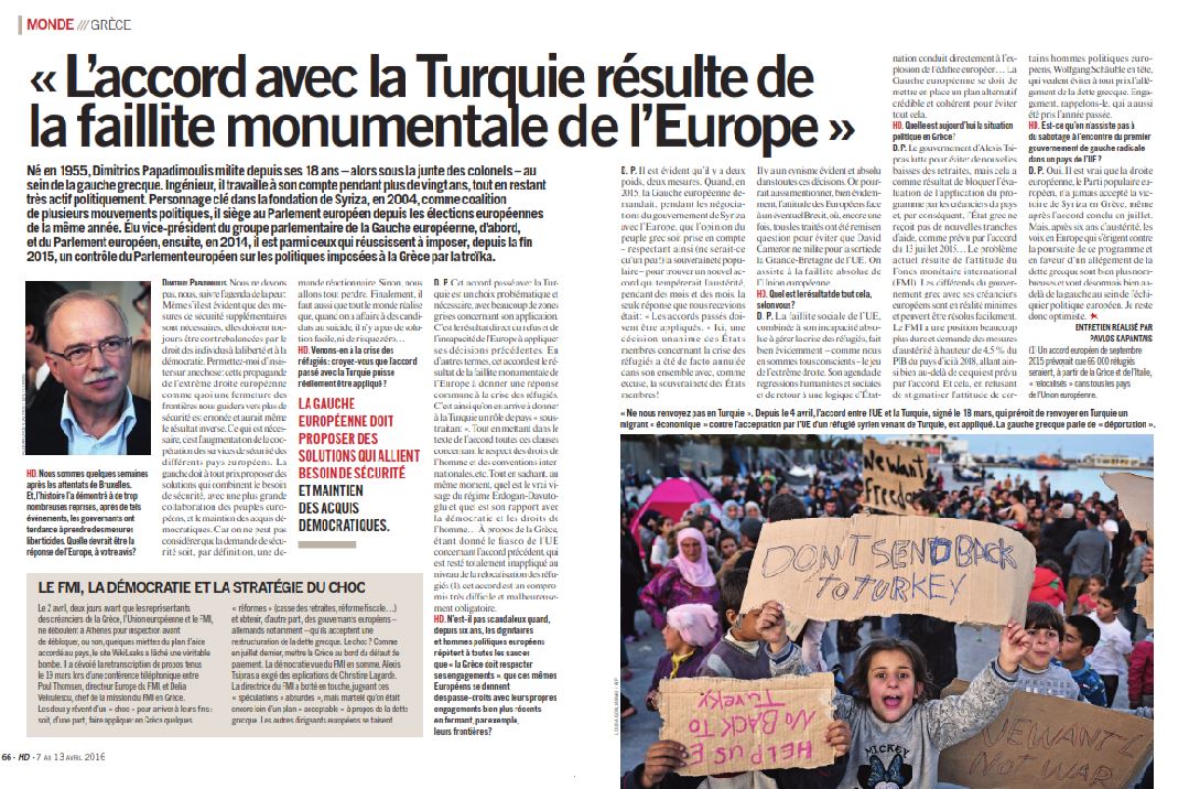 Συνέντευξη Δημ. Παπαδημούλη στο γαλλικό περιοδικό της Humanité Dimanche: Η Συμφωνία EE–Τουρκίας, είναι το αποτέλεσμα της ανικανότητας της Ευρώπης να εφαρμόσει τις ίδιες τις αποφάσεις της
