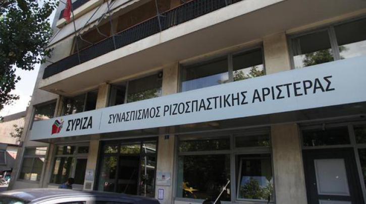 ΣΥΡΙΖΑ: Θεσμική εκτροπή η ρητή άρνηση της ΝΔ να συνδράμει στη συγκρότηση ΕΣΡ