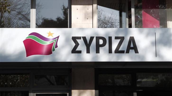 Η ΝΕ Χρηματοπιστωτικού Τομέα του ΣΥΡΙΖΑ για την πώληση της Εθνικής Ασφαλιστικής