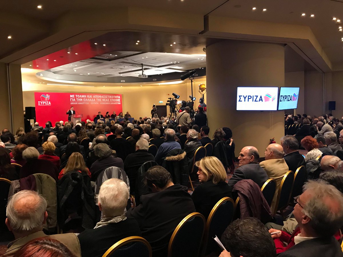 Ομιλία του πρωθυπουργού και προέδρου του ΣΥΡΙΖΑ Αλ. Τσίπρα κατά την έναρξη των εργασιών της ΚΕ