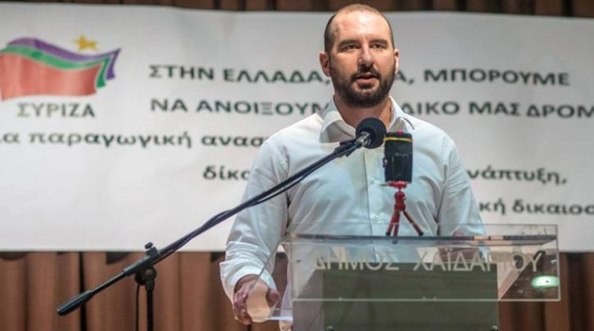 Από την εκδήλωση του ΣΥΡΙΖΑ Χαϊδαρίου με ομιλητή το Δημήτρη Τζανακόπουλο