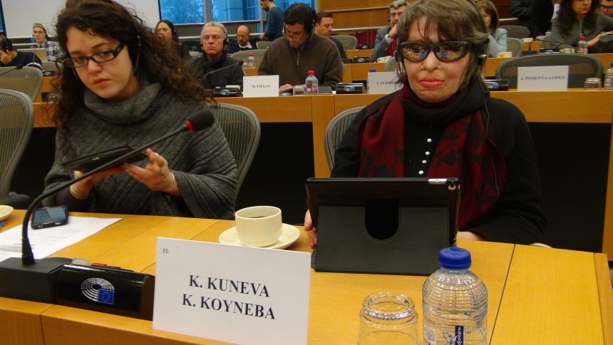 Κ. Κούνεβα: «Δεν ξέρω, δεν απαντώ», λέει η Κομισιόν για την αδιαφάνεια της ΕΚΤ
