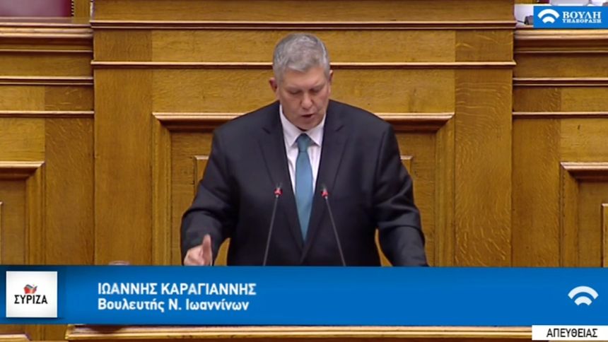 Γ. Καραγιάννης: Θα ωφελήσει επιχειρήσεις του τουρισμού, προορισμούς και τοπικές κοινωνίες σε όλη την Ελλάδα