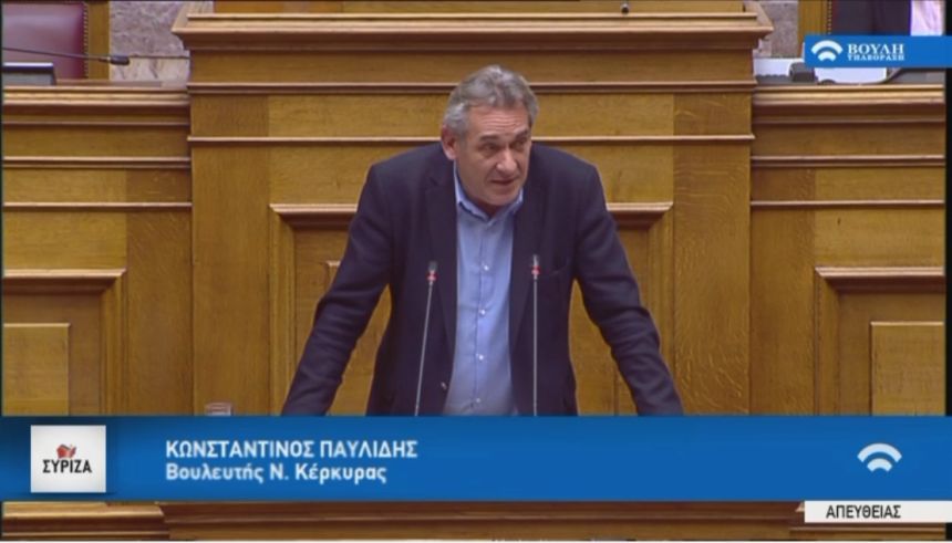 Κ. Παυλίδης: Κοιτάμε μπροστά αφήνοντάς σας μόνους στην πολιτική σας μελαγχολία και την πολιτική απαξίωση - βίντεο