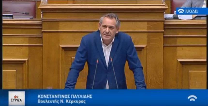 Κ. Παυλίδης: Η αποκλιμάκωση της έντασης και η ουσιαστική συνέχιση των διμερών σχέσεων ζητούμενο για τις σχέσεις Ελλάδας-Τουρκίας - βίντεο