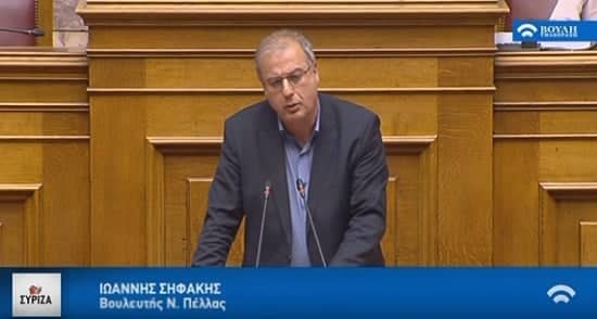 Γ. Σηφάκης: Το παρόν νομοσχέδιο κινητοποιεί παραγωγικές δυνάμεις της κοινωνίας - βίντεο
