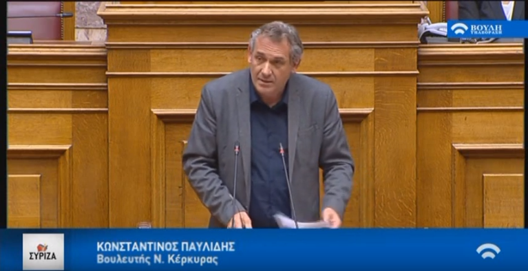 Κ. Παυλίδης: Ο κ. Μανιάτης μάλλον πιστεύει ότι περάσαμε από τη νεολιθική εποχή στη διακυβέρνηση ΣΥΡΙΖΑ - βίντεο