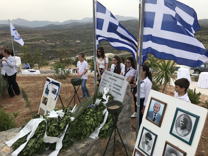 Ν. Ηγουμενίδης: Η Μάχη της Κρήτης στέλνει σε όλη την Ευρώπη μήνυμα ενάντια στις σύγχρονες σκοτεινές δυνάμεις της ακροδεξιάς και του φασισμού