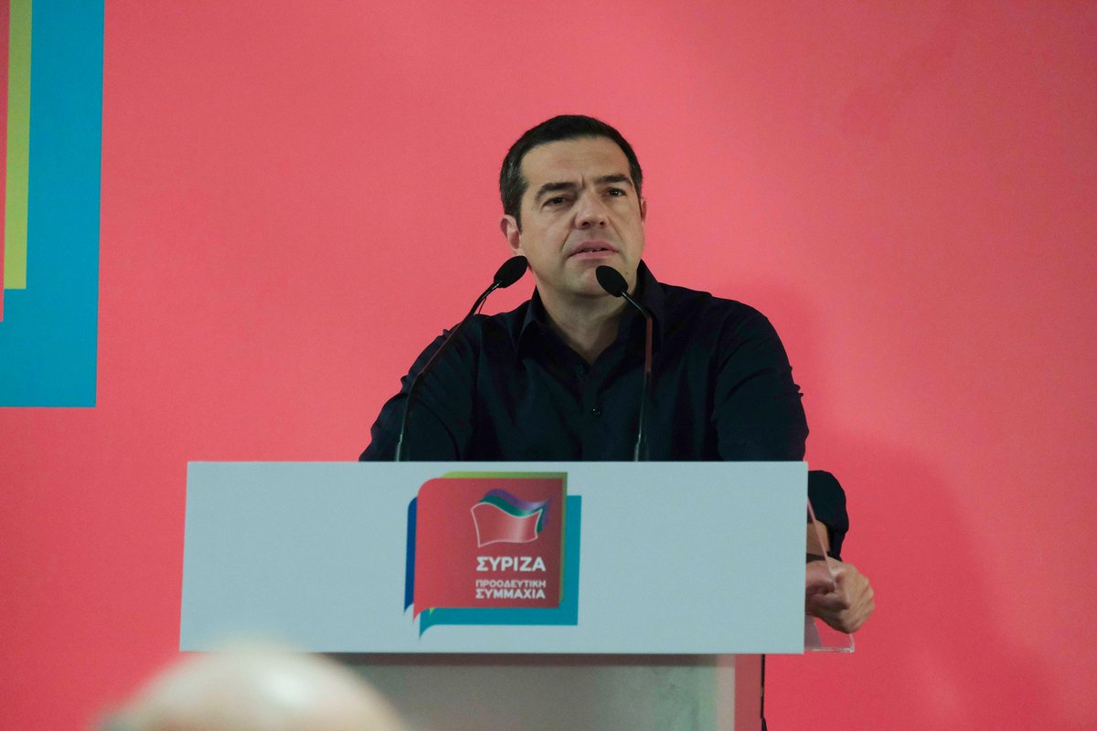 Παρουσίαση του προγράμματος του ΣΥΡΙΖΑ – Προοδευτική Συμμαχία από τον Αλέξη Τσίπρα