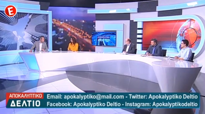 Τρ. Αλεξιάδης: Το κυβερνητικό έργο μας είναι το όπλο των εκλογών - βίντεο