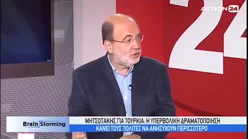 Τρ. Αλεξιάδης: ΝΔ και ΠΑΣΟΚ έχουν πολιτικές ευθύνες για τη χρεοκοπία - βίντεο