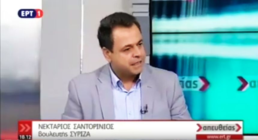 Ν. Σαντορινιός: Ο κ. Μητσοτάκης και η κυβέρνησή του θέλουν να δείξουν ότι η ενημέρωση των πολιτών είναι λάφυρο - βίντεο