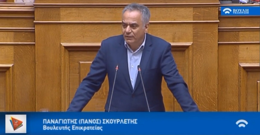 Π. Σκουρλέτης: Ο ΣΥΡΙΖΑ θα σταθεί ανάχωμα στη νεοφιλελεύθερη αντιμεταρρύθμιση - βίντεο
