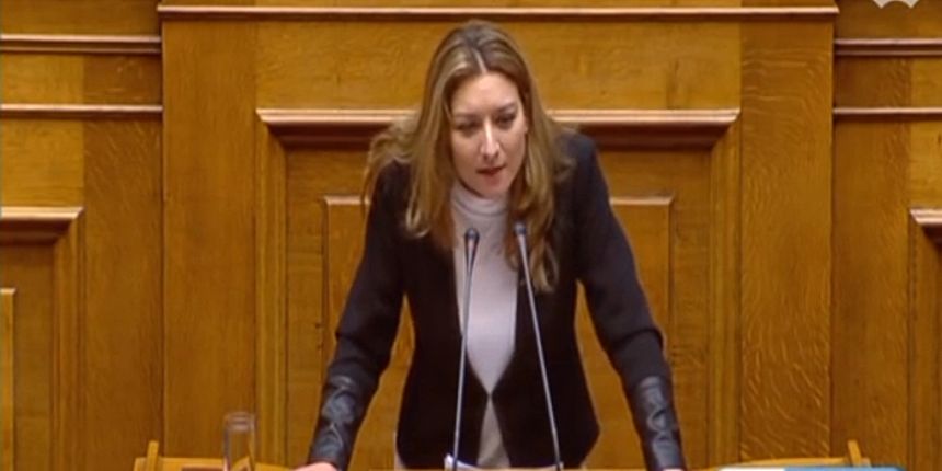 Αν. Γκαρά: Το παρόν νομοσχέδιο προωθεί άγαρμπα και εμβληματικά τον περιορισμό της Δημοκρατίας - βίντεο
