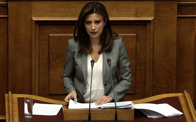 Η Νίνα Κασιμάτη εξελέγη πρώτη σε ψήφους Αντιπρόεδρος της Ειδικής Διαρκούς Επιτροπής Ευρωπαϊκών Υποθέσεων της Βουλής