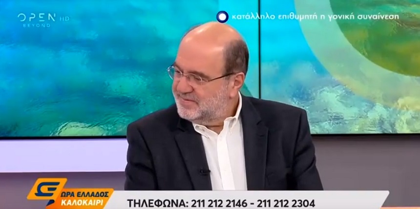 Τρ. Αλεξιάδης: Το να κατηγορεί η ΝΔ τον ΣΥΡΙΖΑ για κομματικό κράτος, είναι πλέον ανέκδοτο - βίντεο