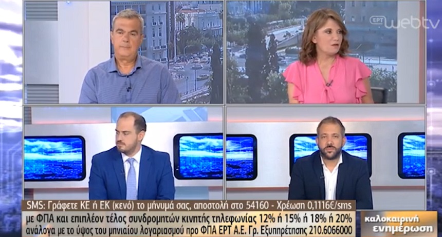 Αλ. Μεϊκόπουλος: Ο τρόπος που λειτουργεί η νέα κυβέρνηση μας γυρίζει πίσω σε «σκοτεινές» εποχές της ελληνικής πολιτικής ιστορίας - βίντεο