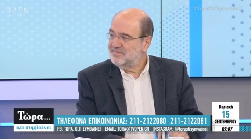Τρ. Αλεξιάδης: Θαύμα! Η κυβέρνηση θριαμβολογεί για τα έσοδα του διμήνου και για την καλή πορεία της οικονομίας, χωρίς καμία δική της οικονομική παρέμβαση! - βίντεο