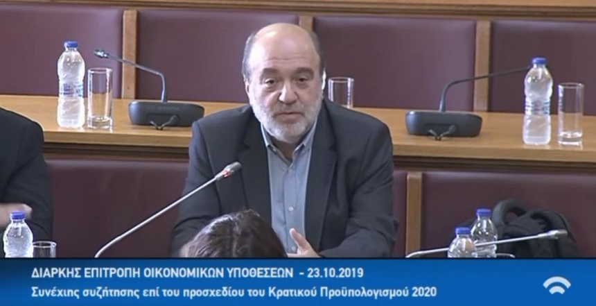 Τρ. Αλεξιάδης: Προϋπολογισμός 2020 - 5 Ερωτήματα χωρίς απαντήσεις - βίντεο
