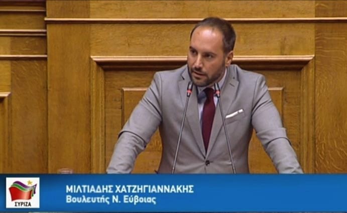 Μ. Χατζηγιαννάκης: Ασύστολη κοροϊδία ο ισχυρισμός ότι το φορολογικό ν/σ μεριμνά υπέρ των χαμηλών και των μεσαίων στρωμάτων