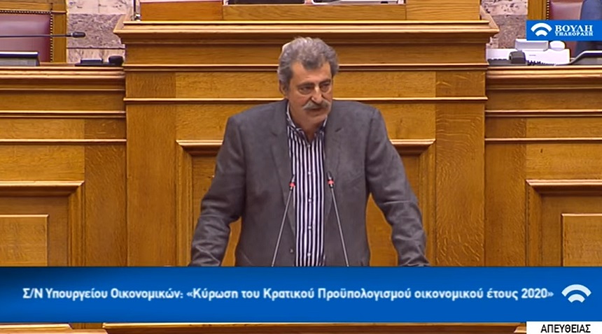 Π. Πολάκης: Θέλετε να γυρίσουμε στο καθεστώς των υπερτιμολογήσεων των υλικών που είχαμε πριν το 2010 - βίντεο