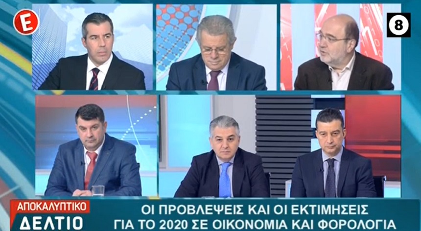 Τρ. Αλεξιάδης: Εκλογή Προέδρου και κομματική πειθαρχία στη ΝΔ; Πολιτικό ανέκδοτο - βίντεο